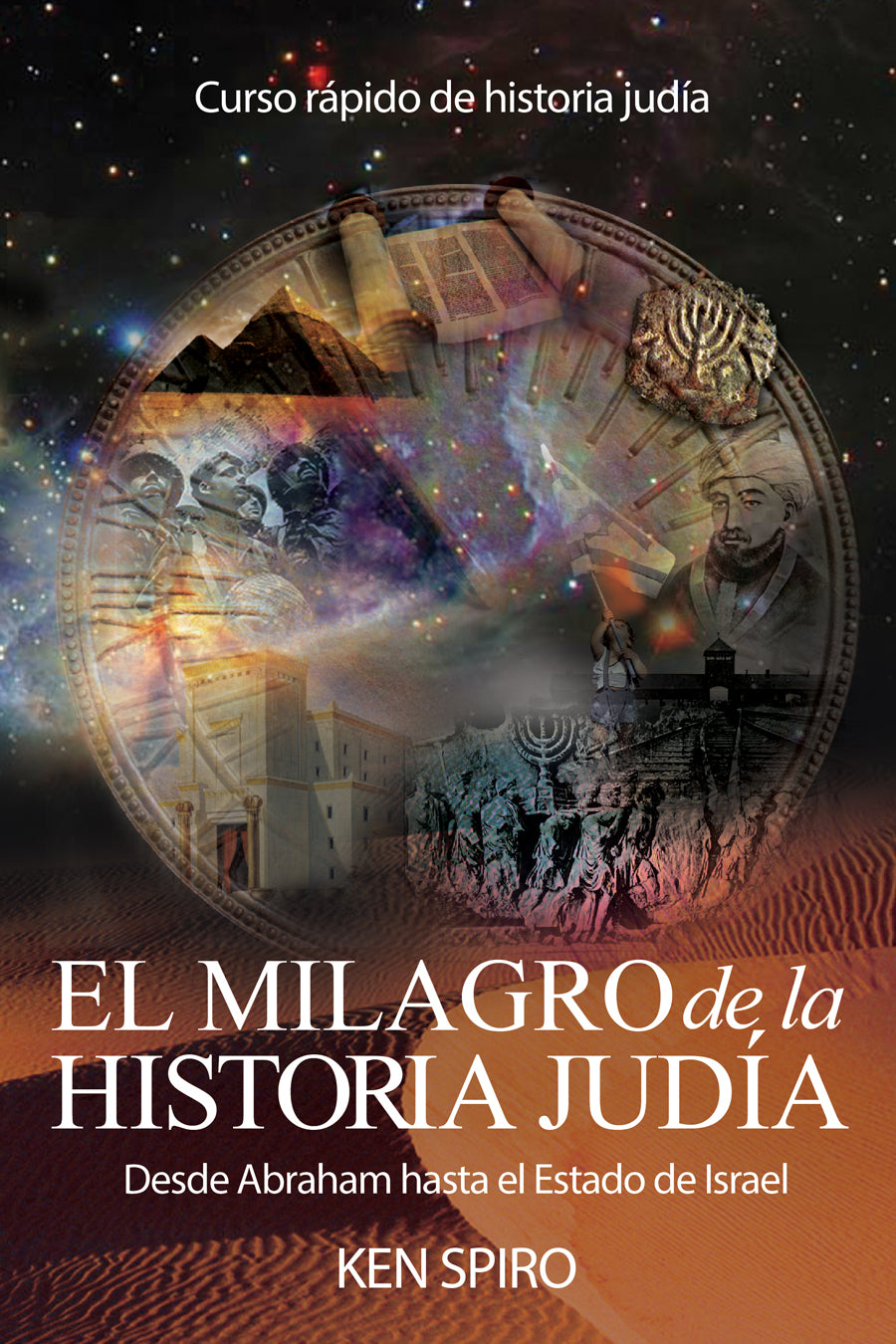 El milagro de la historia judía (eBook)