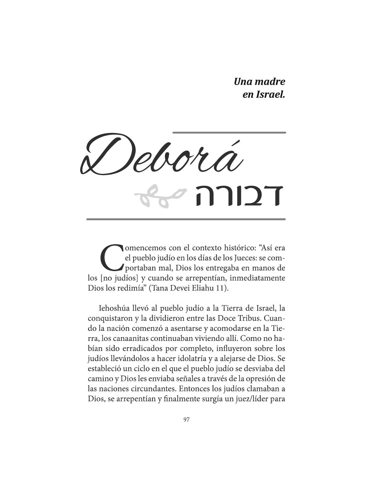Mujeres en la Biblia (eBook)