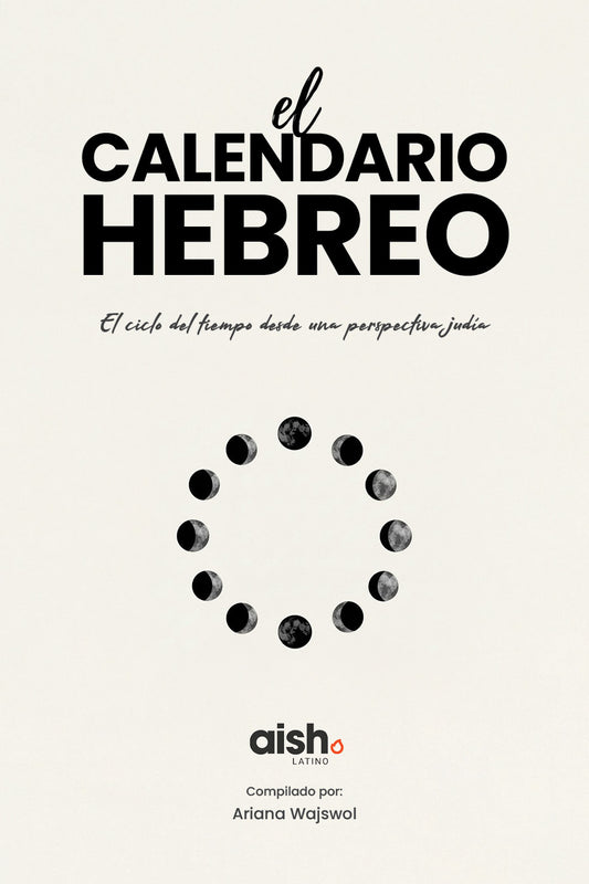 El calendario hebreo (ebook)